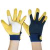1 pair Thickened Labor Insurance Gloves Wear-Resistant Protective Gloves  Wood Cutting