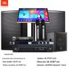 JBL MTS12 Professional Home KTV and Theater Sound System