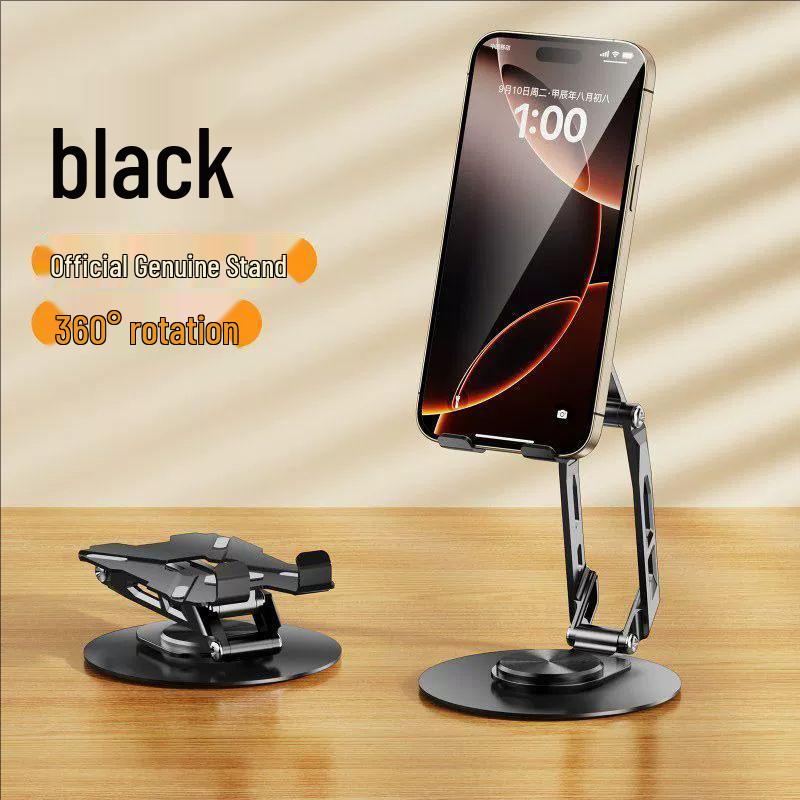 Height-Adjustable All-Metal Rotating Phone Stand with Heat Dissipation