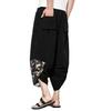 YFFUSHI Sarouel Aladdin Sizes 6 Japanese Adjustable Drawstring Men's Pants, Wide-Leg Pants, Pants, M-5XL, 3/4 Length, Cotton, Black, Patterns, Style,