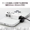 Elecom Smartphone Cooling Smartphone Cooler Peltier Cooling Fan Compact Lightweight Powered Mobapita COOL Heat Rise During Gaming and Video White
