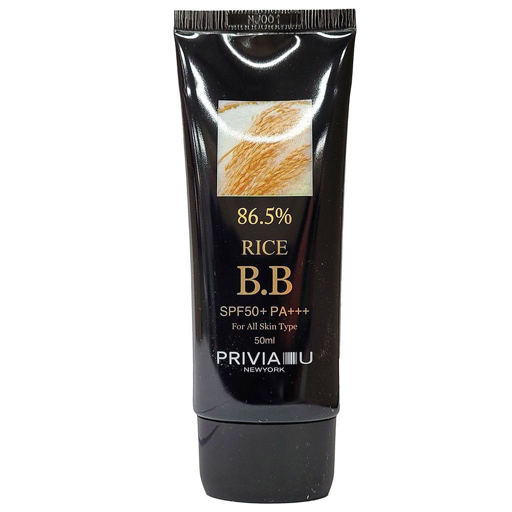 Naturally Moisturizing MUYRMBRI BB Cream with Rice Extract 50ml