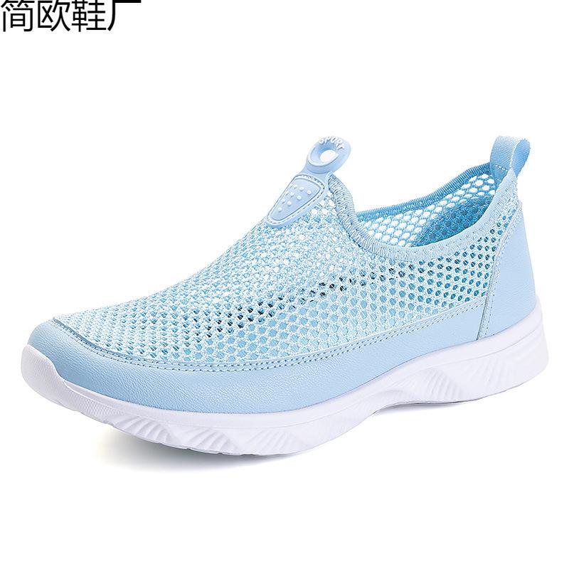 Women's Shoes Mesh Shoes Sports Shoes Summer Mesh Shoes Summer One-pedal Lazy Hollow Breathable Leisure Single