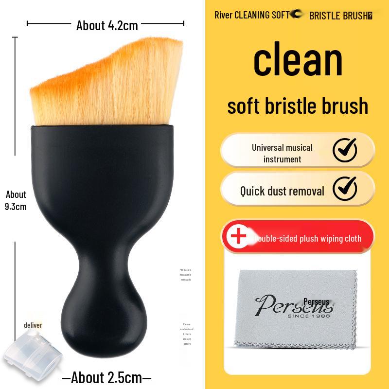 Professionelles Instrumenten-Reinigungsbürsten-Set für Gitarre, Klavier, Violine, Guzheng - Staubwisch- und Wartungsbürste