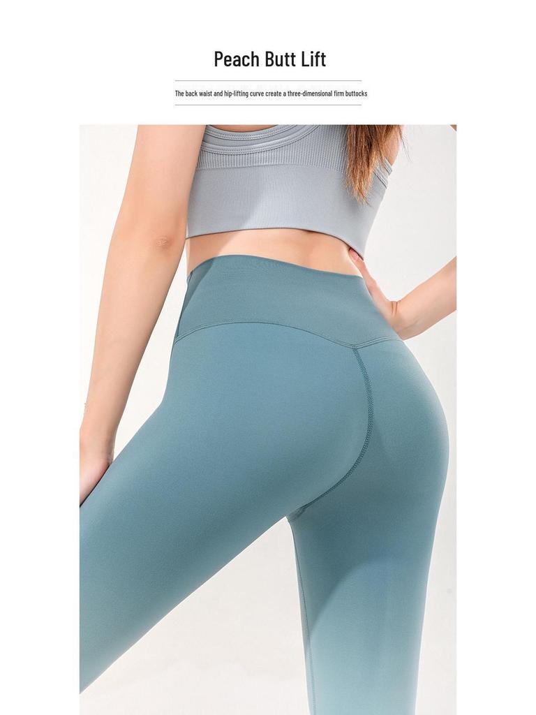 Nude Feeling Gradient High Waist Yoga Pants for Women - Tummy Control, Butt Lift, Double-Brushed Fitness Leggings