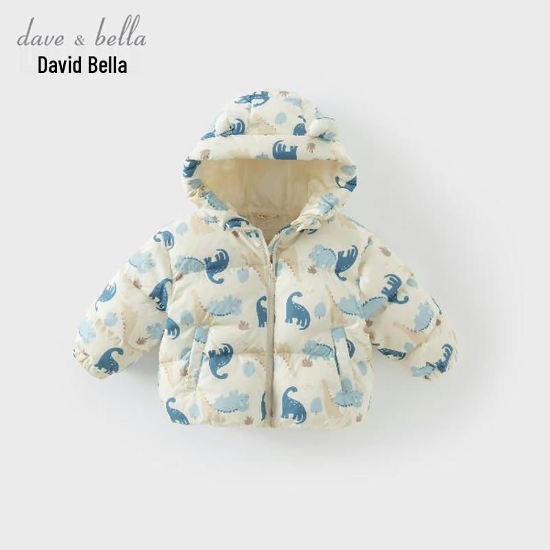 David Bella Kinder Antibakterielle Daunen-Pufferjacke
