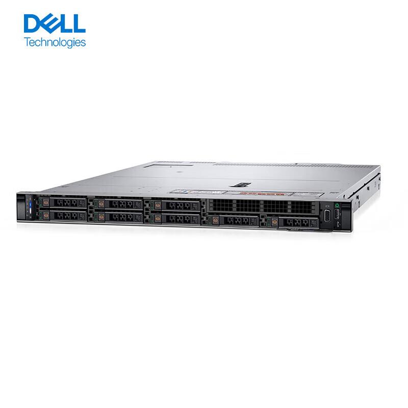 Dell R450 Rack Server (CN version)