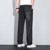 JEEP Men's Relaxed Fit Straight-Leg Jeans