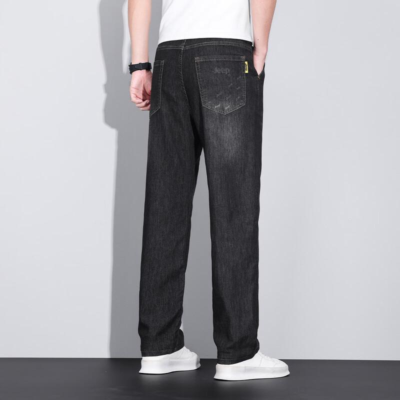 JEEP Men's Relaxed Fit Straight-Leg Jeans