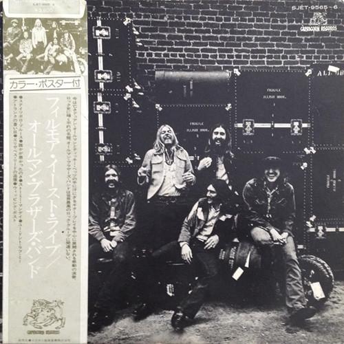 LP Record ALLMAN BROTHERS BAND - At Fillmore East SJET95656 CAPRICORN 1975 Japan Rock Used