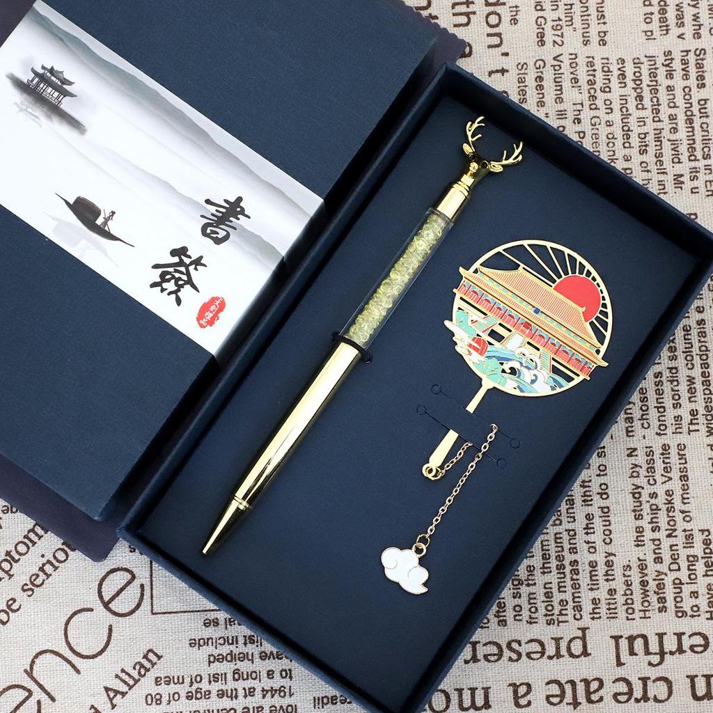 Beijing Tiananmen Metal Bookmark - Custom Engraved Cultural Gift Box
