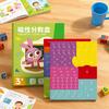1 Set Magnetic Fraction Demonstration Book Fraction Learning Magnetic Tiles Circles Educational Fraction Puzzle Teaching Aid Math Manipulatives