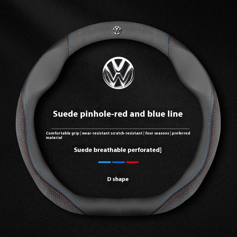 

Volkswagen R Magotan Jeeta Passat Golf 5 GTI Beetle Tiguan Touareg Polo T-ROC T-Cross Car Leather Anti-Slip Steering Wheel Cover D Suede Blue Red
