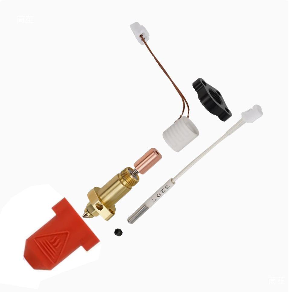 Creality K1/K1 Max 3D Printer Ceramic Nozzle High-Speed Extruder Kit
