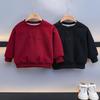 Boys' 2025 Korean Style Autumn Sweatshirt - Cool, Handsome Casual Top