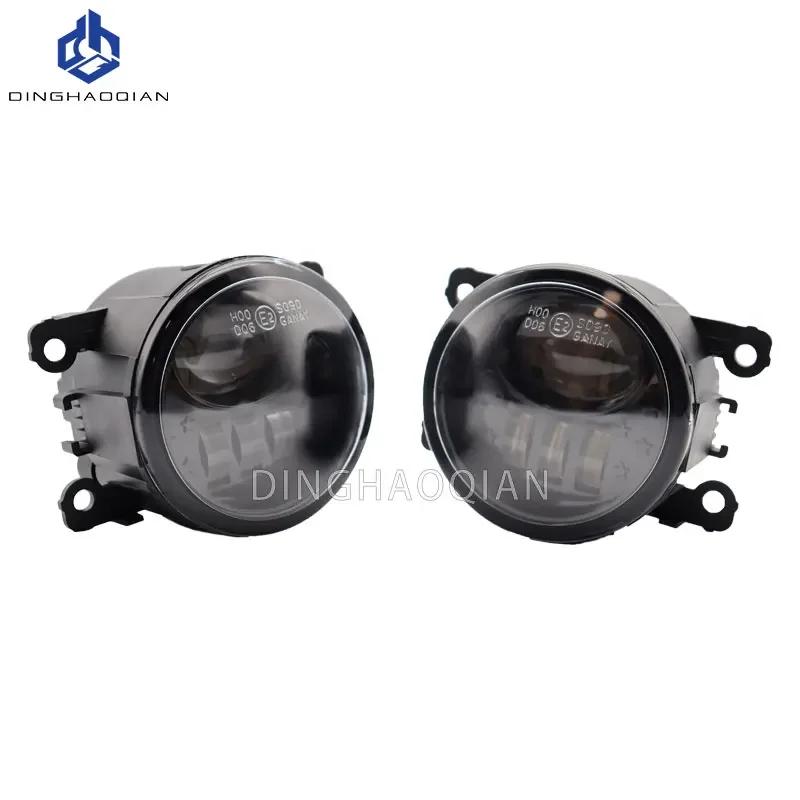 1Pair Car Front Foglight Fog Lamp Daytime Running Lights For Ford Focus Fiesta Explorer Transit Mondeo Edge  LED Fog Lights H11