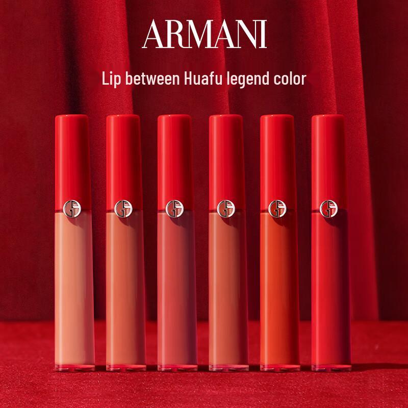 Armani Lip Maestro Velvet Liquid Lipstick