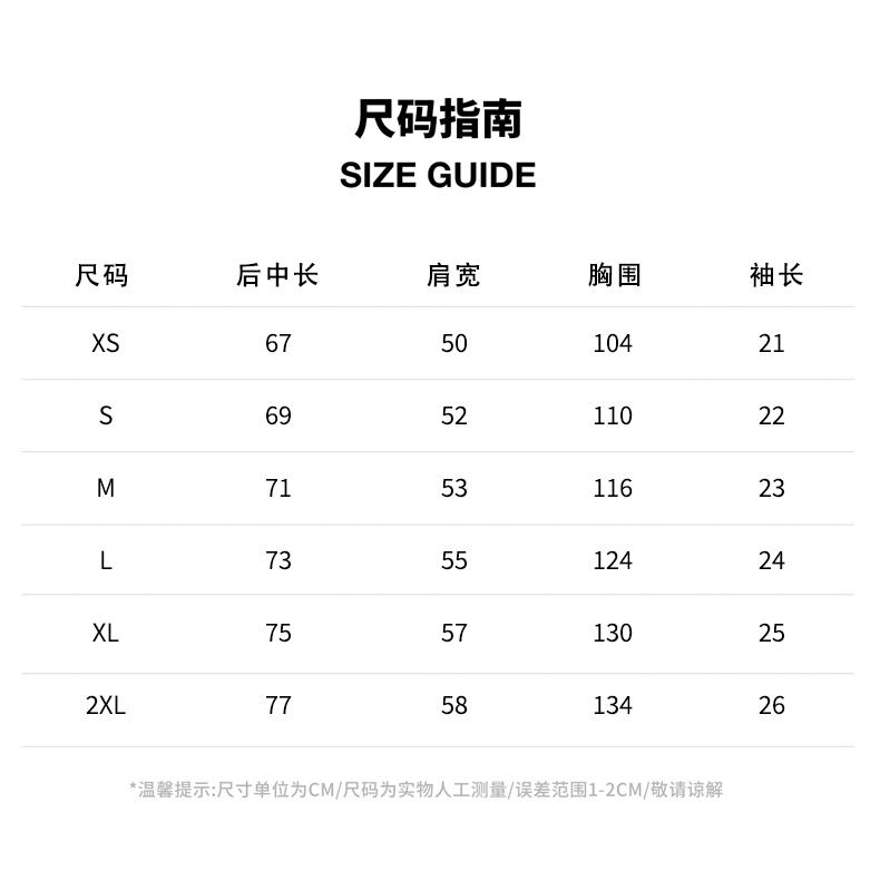 Pure cotton texture couple's high-end fashionable versatile summer retro loose comfortable breathable cool shorts