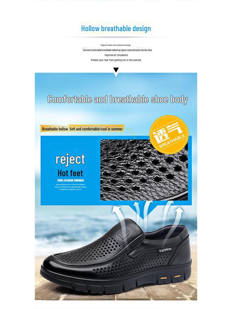 Men's 2025 Genuine Leather Sandals - Comfortable, Breathable, Soft Sole Dad Shoes