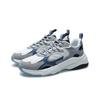 Li Ning Duurzame Lage Hardloopschoenen Heren Sneakers Wit Blauw AGCR205-3