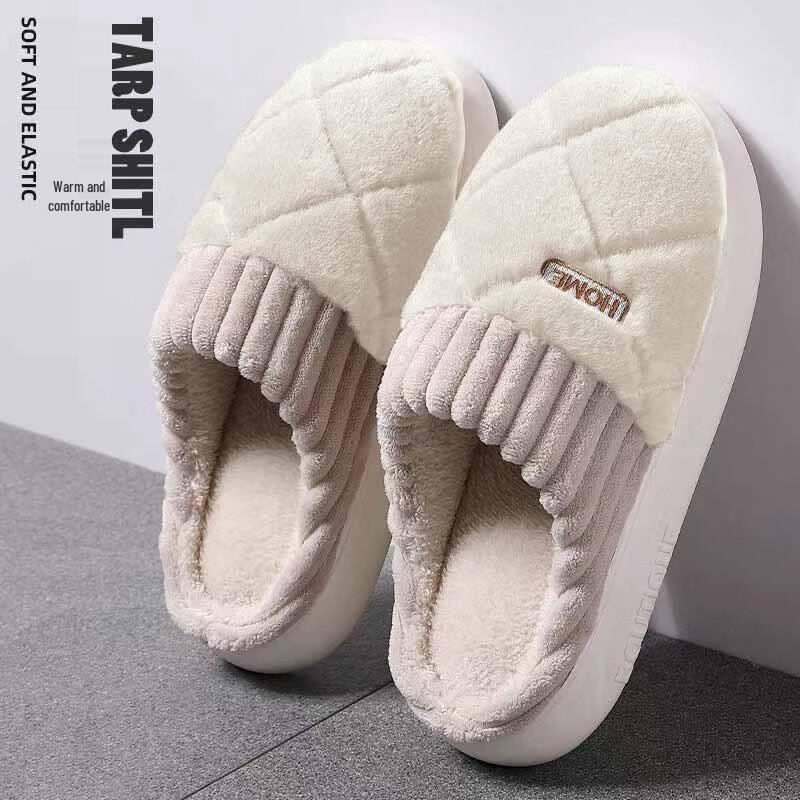 

Women s Plush Warm Winter Slippers 38-39