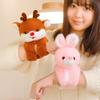 Animal Snap Bracelet Plush Toy - 8" Elk, Koala, and Raccoon Claw Machine Dolls