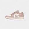 Jordan 1 Low Pink Oxford (Women's)