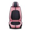 XDD Hao Mei Ice Silk Car Seat Cover - High-Quality, Full Wrap, Year-Round Cushion