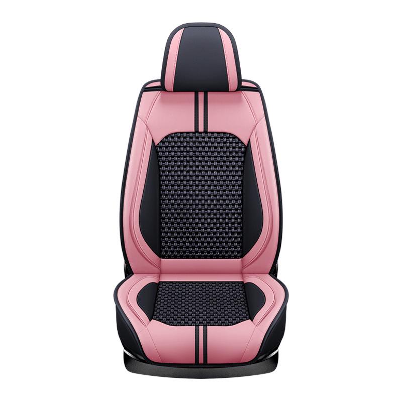 XDD Hao Mei High-Grade Ice Silk Car Seat Cover - All-Season, Full Wrap Interior Cushion