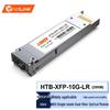 netLINK XFP 10G LR Single-mode Fiber Optic Transceiver