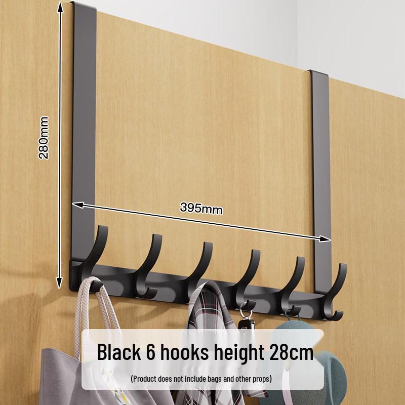

Handun Punch-Free Over-the-Door Coat Rack Hook