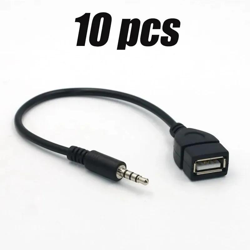 1-10pcs 3.5mm Black Car AUX Audio Cable To USB Audio Cable Car for Play Music Car Audio Cable USB Headphone Converter