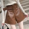 Women Black Faux Leather High Waist Belted A Line Shorts