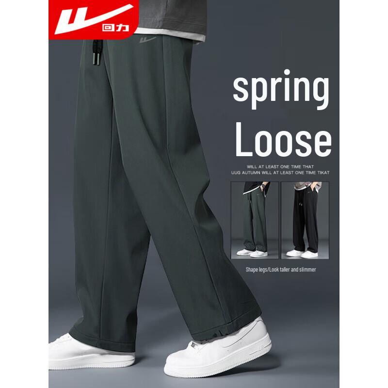 

Мужские повседневные брюки Warrior из ледяного шелка, быстросохнущие 4XL