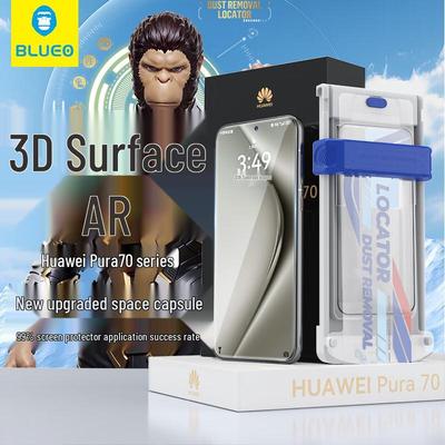 BLUEO Huawei Pura Series AR Tempered Glass Screen Protector