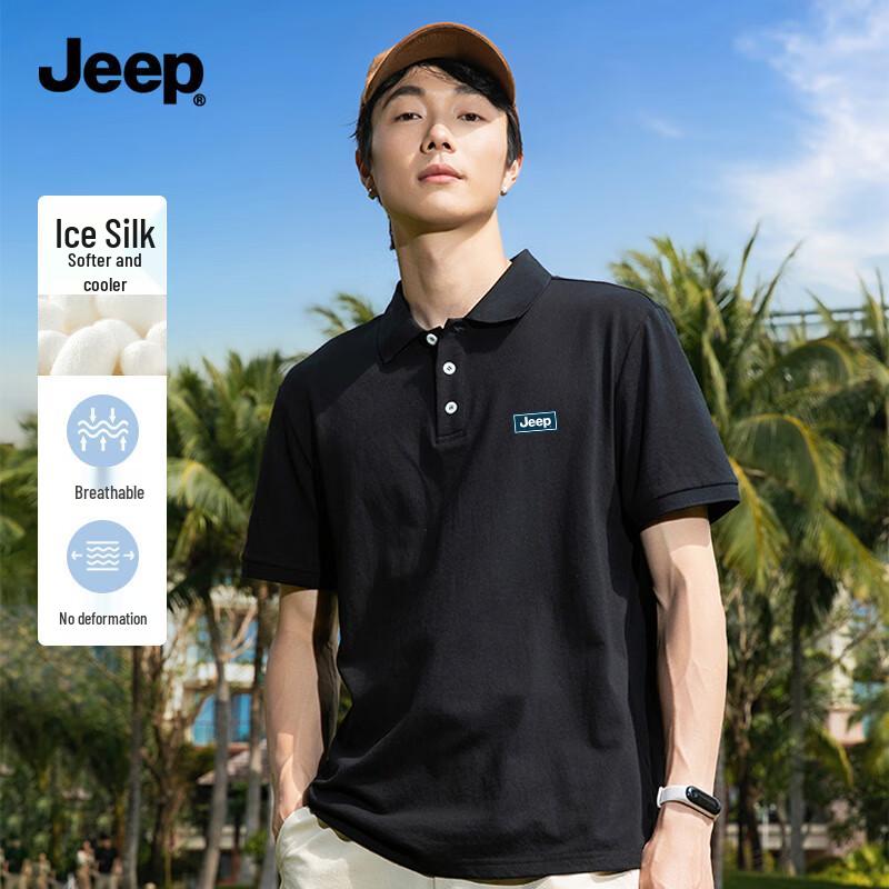 JEEP Men s 7A Antibacterial Mulberry Silk Blend Short Sleeve Polo Shirt L