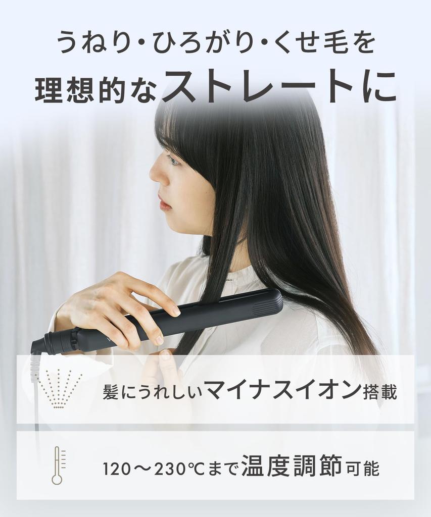 SALONIA Straightening Iron 24mm Black [Amazon.co.jp Exclusive]