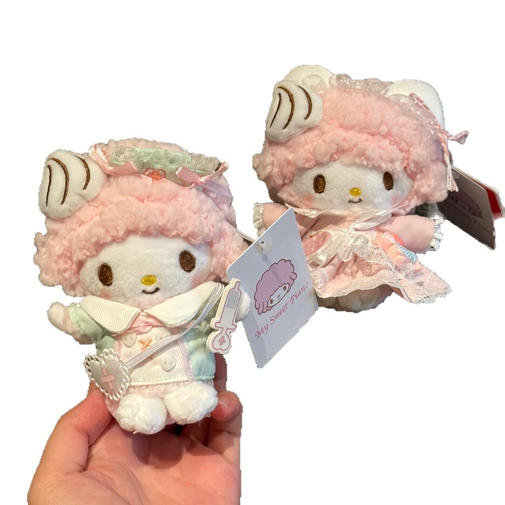 Angel Series Little Sheep Piano Plush Doll Pendant Cute Fabric Toy Bag Accessory Birthday Gift
