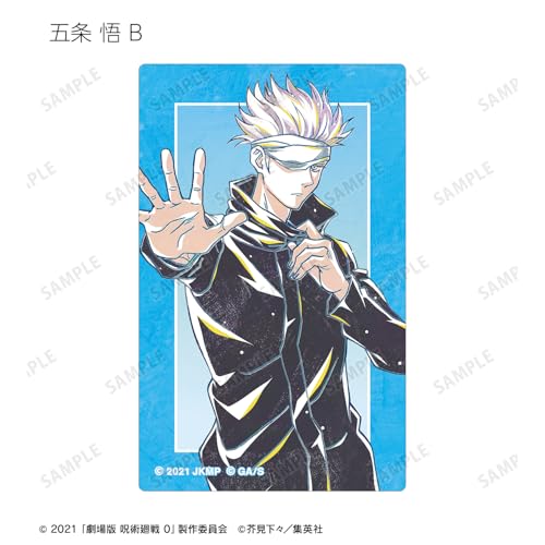 Jujutsu Kaisen 0 the Movie" Trading Ani Art 2nd Edition Card Stickers Box of 12