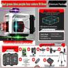 High Precision Automatic Infrared Laser Line Sticker with Three-Color Light