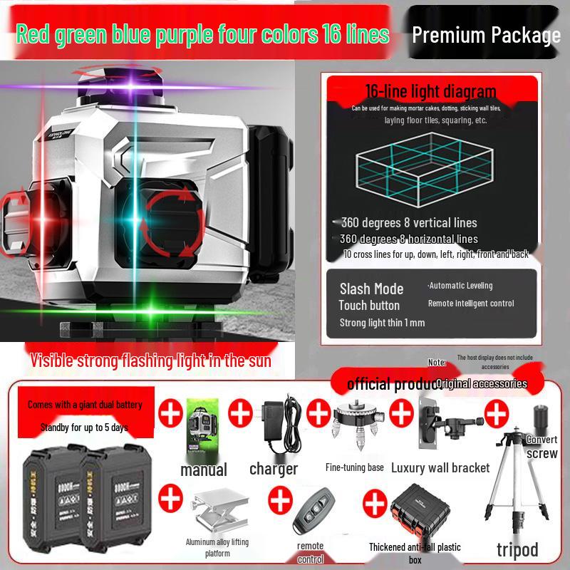 High Precision Automatic Infrared Laser Line Sticker with Three-Color Light
