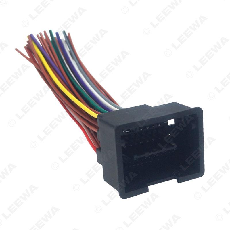 Chevrolet Cruze/Aveo/Malibu Audio Wiring Harness for CD/DVD Navigation Systems