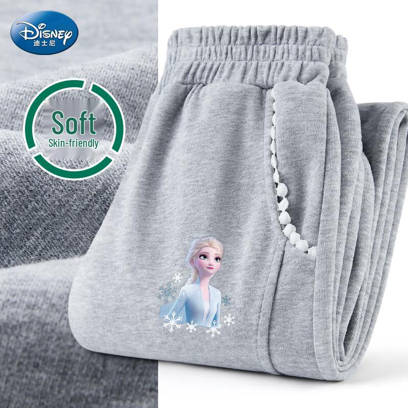 Disney Girls' Frozen Elsa Jogger Sweatpants