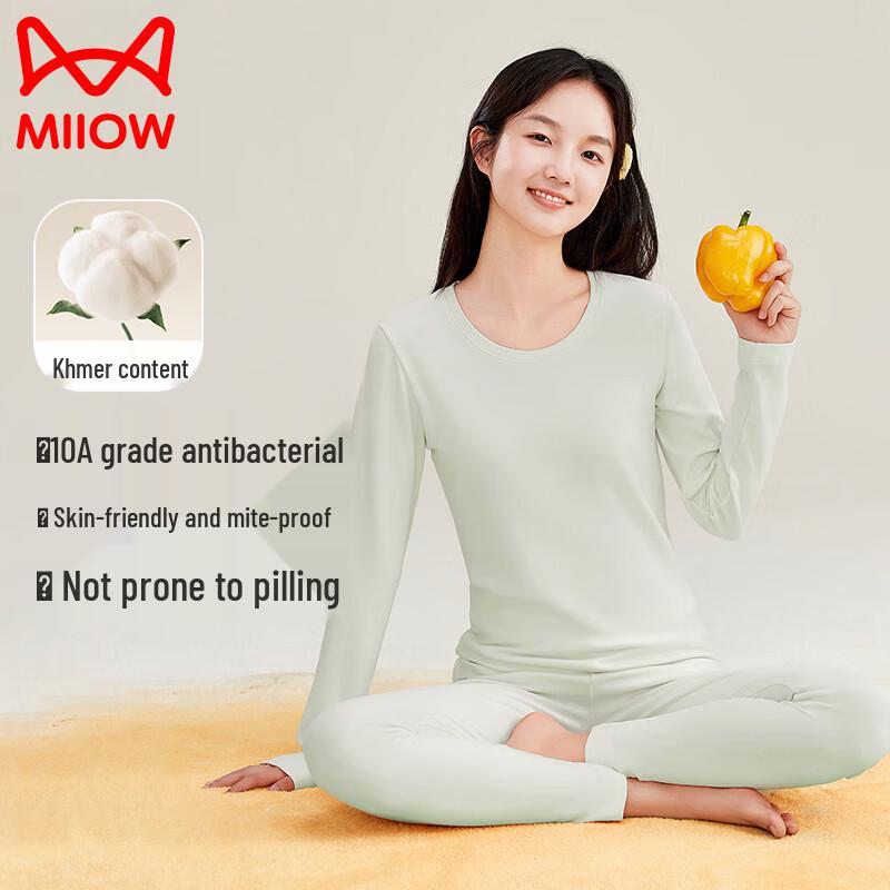 MaoRen Girls  Lycra Cotton Thermal Set XL