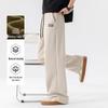 Baleno Men's Oversize Heavyweight Straight-Leg Casual Pants