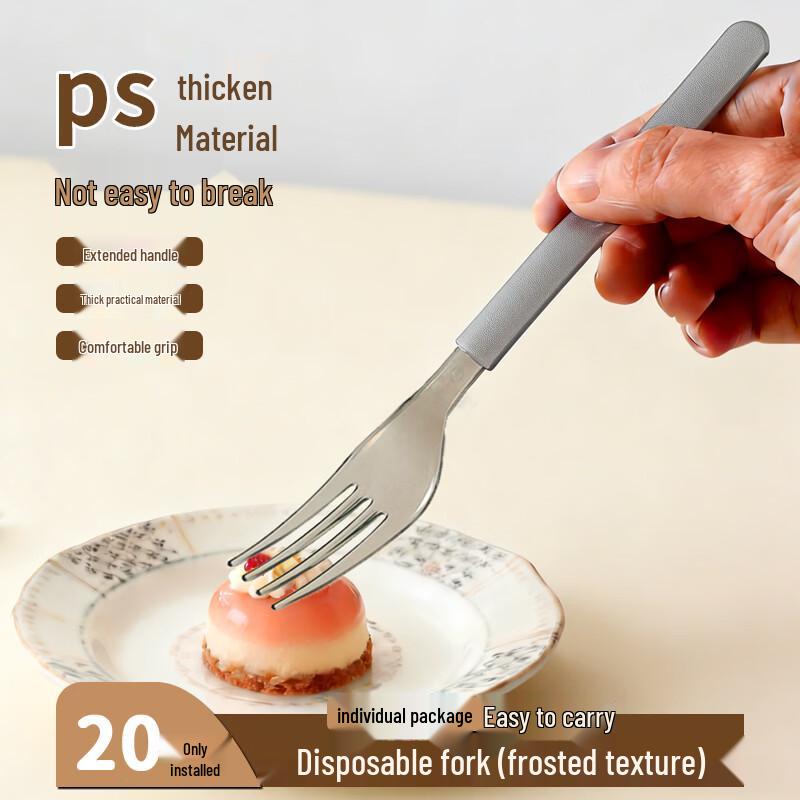 Edo Individually Wrapped Disposable Forks