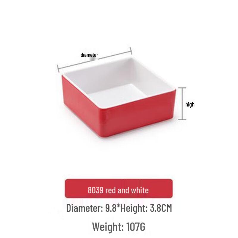 Jijun Commercial Melamine Square Snack Plates