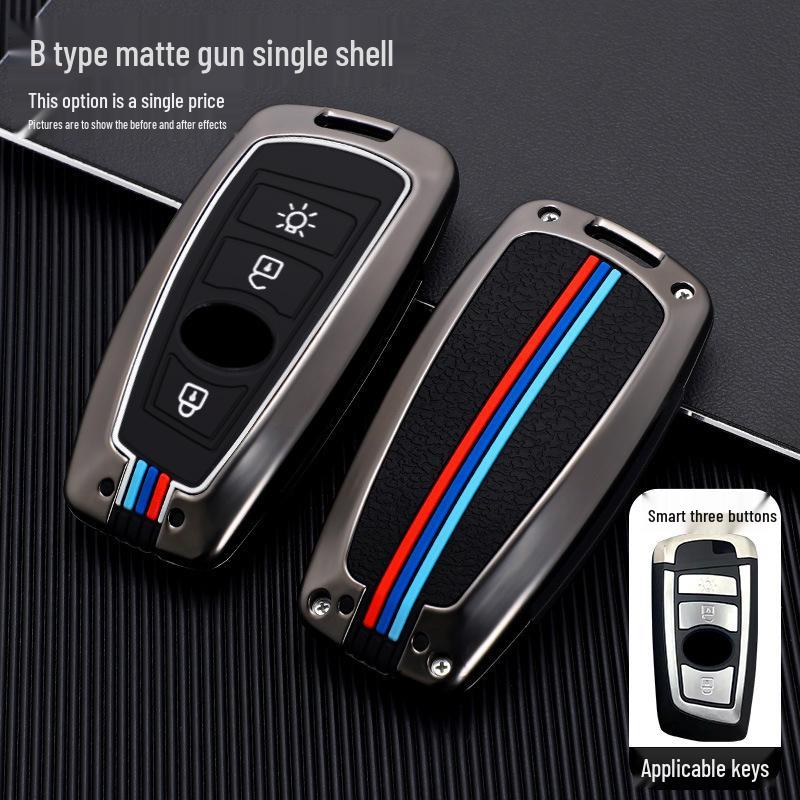 

SWM X7, G05PRO, X3, Iron Man G01 Key Cover & Protective Shell