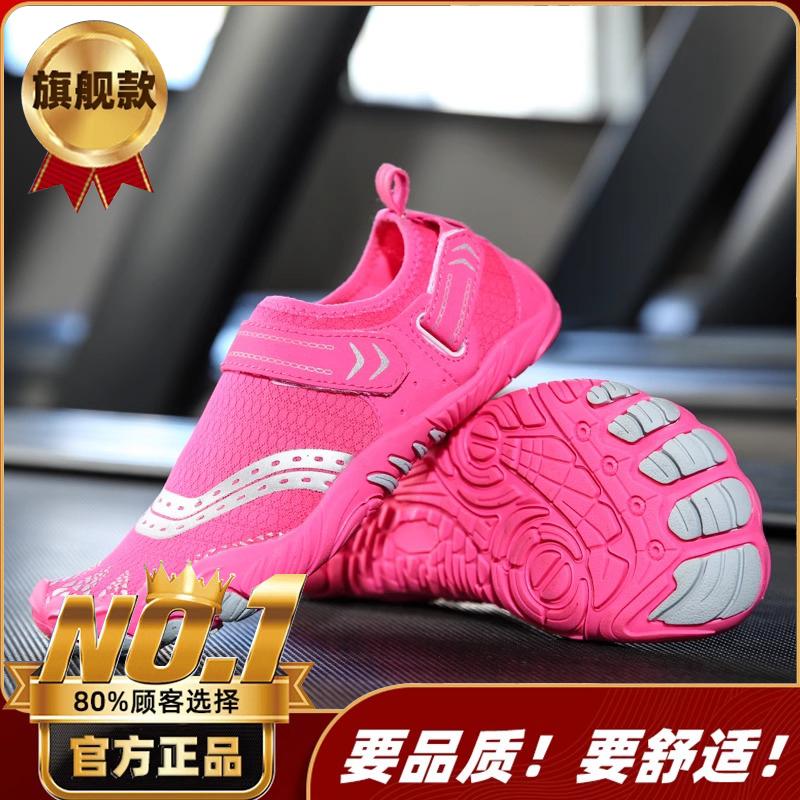 

Five-finger shoes new yoga fitness shoes indoor ******** rope running strength training deadlift shoes 46