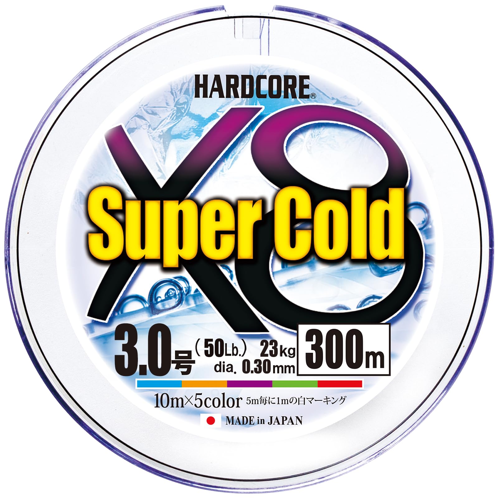 

DUEL HARDCORE Supercold X8 Fishing Line Fishing High High [Fishing Line, Tackle, Strength, Sensitivity]